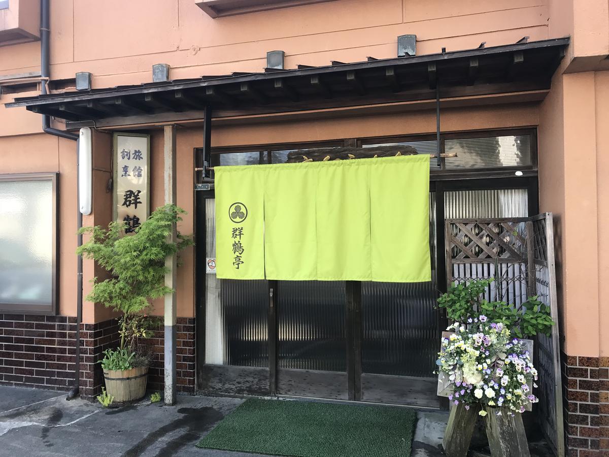 Gunkakutei Hotel Asago Ngoại thất bức ảnh